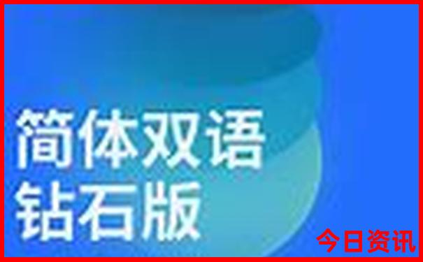 滁州旅游景点排名前十名