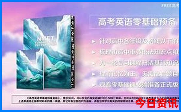 全球公认最美的十个地方