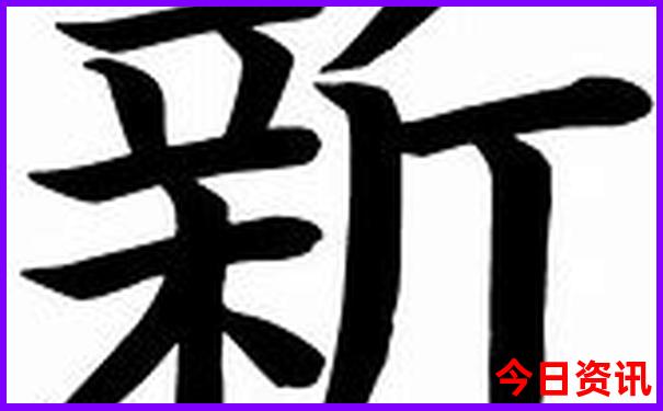 福建十大必去景点推荐